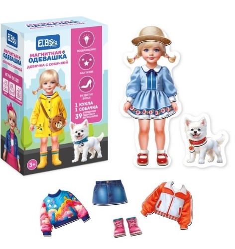 Магнитная игра-одевашка 'Профессии', ET05-008