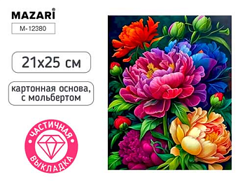 Алмазная мозаика с мольбертом ПИОНЫ, 21х25см, 1 дизайн, частичная выкладка, M-12380