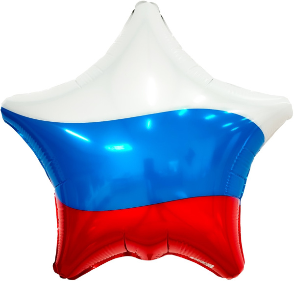 Шар 19;48 см, Звезда, триколор, 1 шт, 222612
