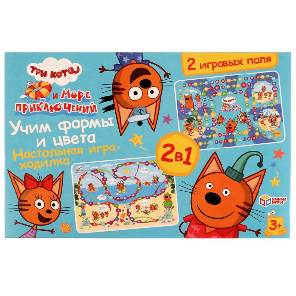 Настольная игра-ходилка 2 в1, 'Три Кота и море приключений', 334384